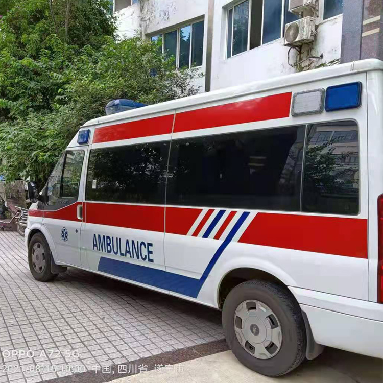 佛罗镇重症转院救护车出租