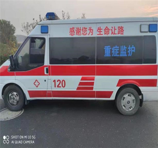 佛罗镇专业救护车出租,为生命护航